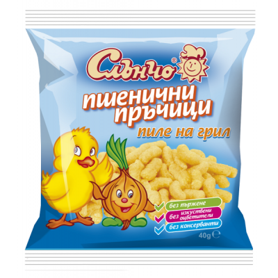Слънчо пиле